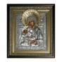 Купить икону Божьей Матери «Утоли моя печали»