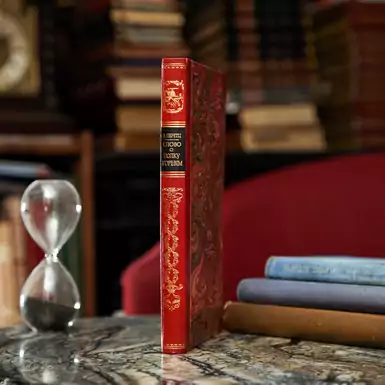 Подарунок керівнику