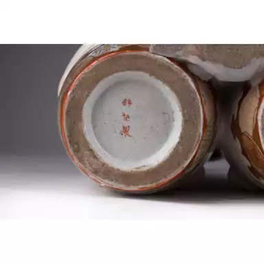 изысканная ваза с героями японских мифов