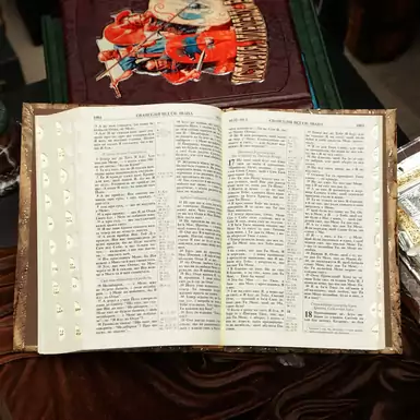 Библия на украинском языке сувенирная