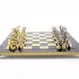 Ready-made chess for play