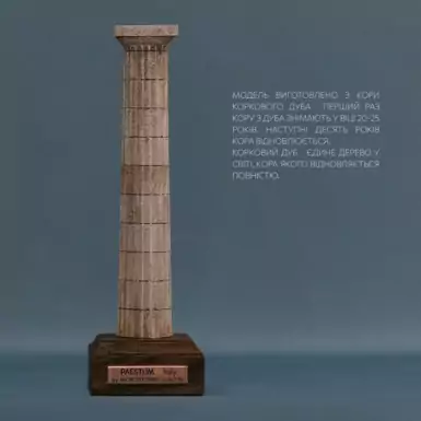 статуэтка архитектурной памятки