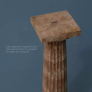 статуэтка в древнегреческом стиле