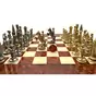 шахматы с цинковыми фигурами