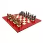 шахматы germans