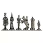 фигуры для игры в шахматы из латуни