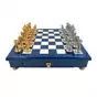 шахматы италфама бело синие