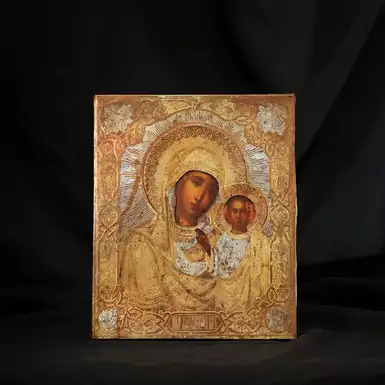 Купити ікону Казанської Божої Матері