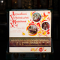 Виниловая пластинка Народный Хор 
