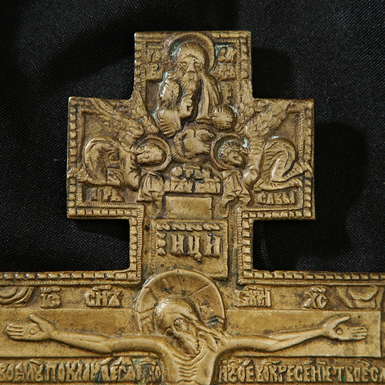 Подарок православному человеку