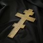 Buy an Orthodox cross