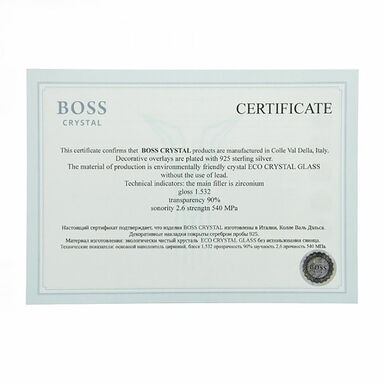сертификат производителя