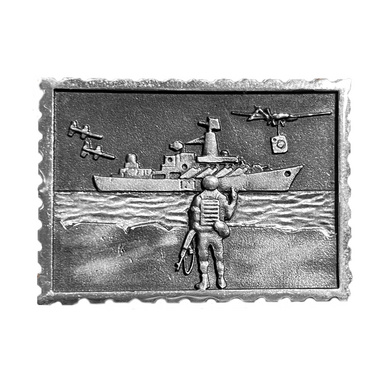 Decorative stamp "Russian ship"
