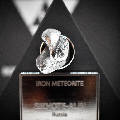 купити рідкісний метеорит в україні