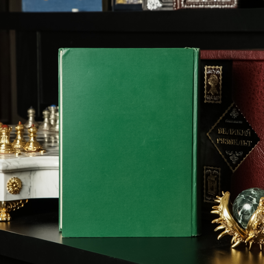 книга українською мовою