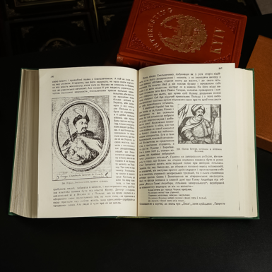 ексклюзивне видання