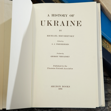 gift book about Ukraine