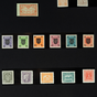 коллекция марок УНР