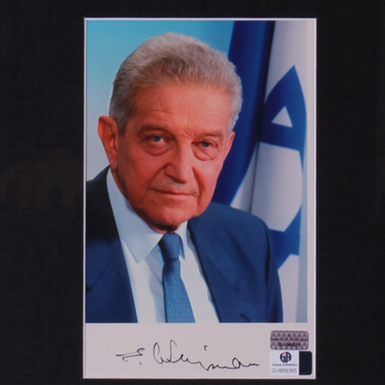 купить автограф седьмого президента израиля