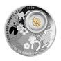 Монета "Ladybird" (серебро) реверс
