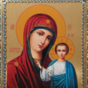 icon of the Virgin
