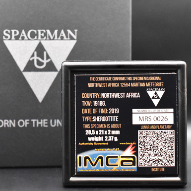 сертифицированный марсианский метеорит