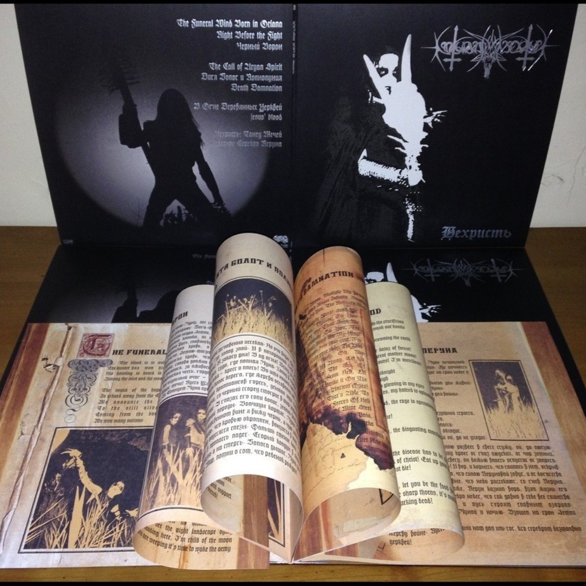 Купить виниловую пластинку Nokturnal Mortum - Нехристь (Black 2LP 
