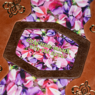 книга в переплете из кожи