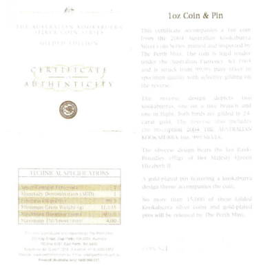 сертификат подлинности 