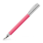перьевая ручка розовая