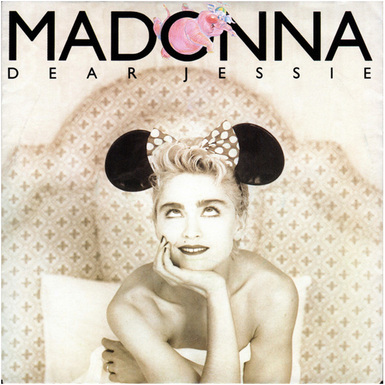 Buy a vinyl record with the album of the legendary Madonna "Like a Virgin" in Ukraine