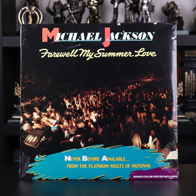 купить виниловую пластинку