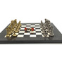 chess as a gift
