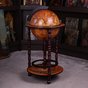 Outdoor mini-bar in the form of a globe "Ancient map"