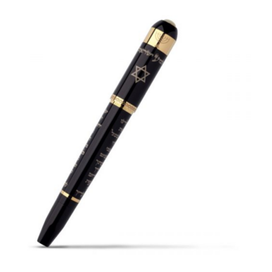 pen by Montegrappa buy for present