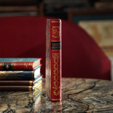 купити книгу в магазині подарунків