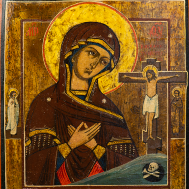 Ікона Охтирської Божої Матері