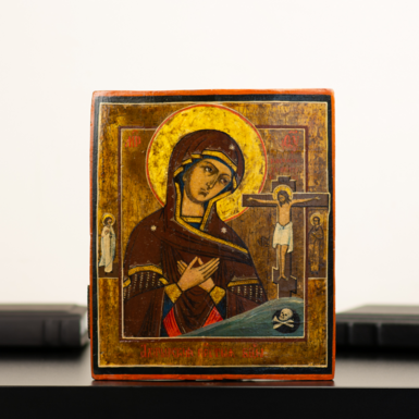Ікона Охтирської Божої Матері купити