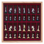 коллекционные шахматы