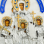 Icon of Faith, Hope, Love and their mother Sophia for present