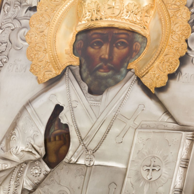 Icon of Nicholas the Wonderworker for present