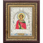 Icon "Saint Anatoly"
