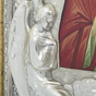ікона із зображенням Святого Антонія