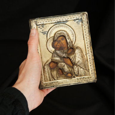 icon in a silver frame
