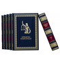 Legal encyclopedia in 6 volumes