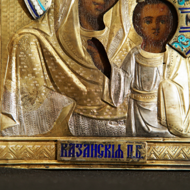 icon of the Virgin and Christ