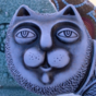 wow video Садово-парковая скульптура «Райский кот»