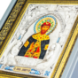  buy an icon in Ukraine
