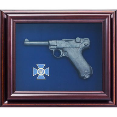 Комплект "Пістолет Парабелум та емблема СБУ"