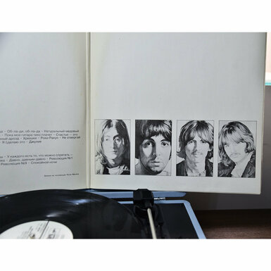 пластинки с проигрывателем фото